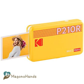 コダック（Kodak）Mini 2レトロ スマホプリンター／インスタントプリンター／チェキプリンター［イエロー／写真 5.3x8.6cm］ プリンター + 8シート入り