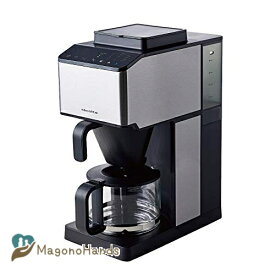 レコルト コーン式全自動コーヒーメーカー RCD-1 recolte Grind & Brew Coffee Maker (シルバー)