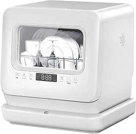 VIBMI 食洗機 工事不要 1-3人用 食器洗い乾燥機 コンパクト 卓上型 小型 タンク式 食洗器 白