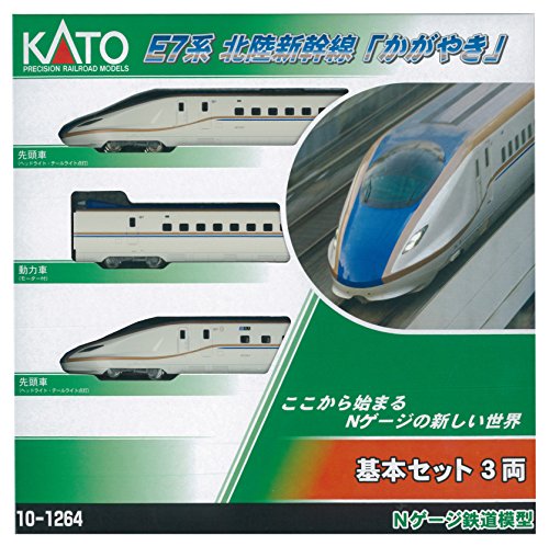 安い価格 KATO Nゲージ E7系 北陸新幹線 かがやき 基本 3両セット 10
