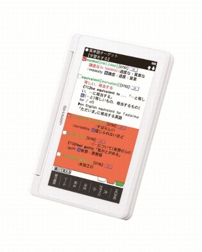 シャープ 電子 手帳の人気商品・通販・価格比較 - 価格.com