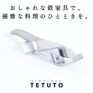 yɏYz TETUTO X^h X XeX u y{z 2{    [  ML-080B