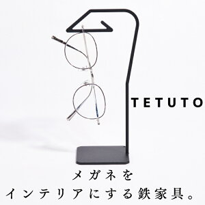 yɏYz TETUTO KlX^h  y{z 킢 ANZT[X^h 1{ nK[` ACA lbNXX^h  ML-193