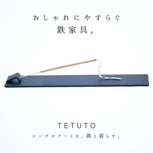 y{̓SEldāz TETUTO  DڂȂ  u  CZXz_[ F   ML-203