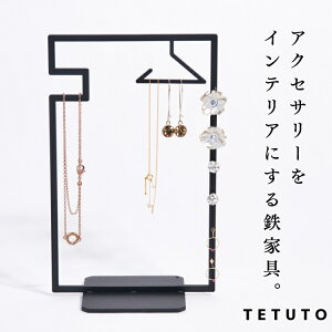 yɏYz TETUTO ANZT[X^h {  KlX^h lbNXX^h sAXX^h  ML-192