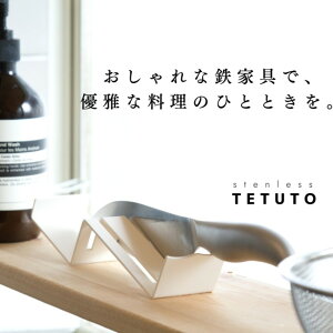 yƔÃXeXz TETUTO X^h u y{z XeX X 2{   ML-153