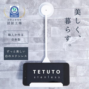 yƔÃXeXz TETUTO C X}zX^h }Olbg y{z ^ubgX^h [ ML-133