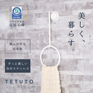 yƔÃXeXz TETUTO ^I| }Olbg y{z C ^InK[ ^IO [ ML-130