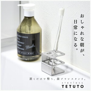 y{̓SEldāz TETUTO uVX^h XeX JrȂ  4{ uVz_[ uV ML-078