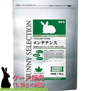 C[X^[  oj[ZNV eiX 1.5kg×6yP[X̔z 4970768842029-6