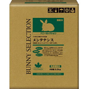 C[X^[  oj[ZNV eiX 6.5kg 4970768842869