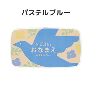  Ȃ܂X^v 5_Zbg OX^v  S  Ђ炪 J^Ji   oYyȂ܂X^v 5_ZbgzlR|X