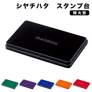  V`n^ V`n^ pi  ^CvENbLEN₩ȈeyV`n^X^v `iShachihatajzlR|X