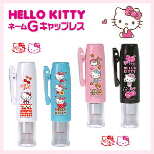 l[󁚃NbvtE9mmEZ@񂽂I[_[ LbvX  nR 񂩂 AEj ͂  Hello Kitty n[LeB l[GLbvX q Z LeB i[