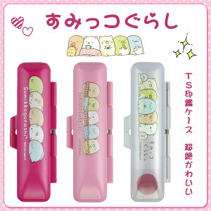 킢ӃP[X ӃP[X q ͂񂱃P[X 3Iׂ 10.5mm-12.0mm ۈpI Case nRP[X lӃP[X t ӃP[Xy݂R炵ETSӃP[Xi