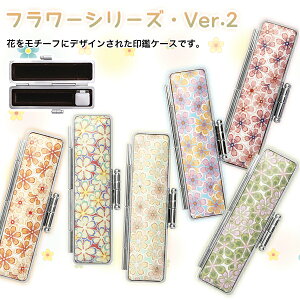 ӃP[X 킢 lӃP[X ͂񂱃P[X  nRP[X ӓ t TCY10.5mm`15.0mmp ۈpu6FIׂvEsEFΉ  Mtg j v[