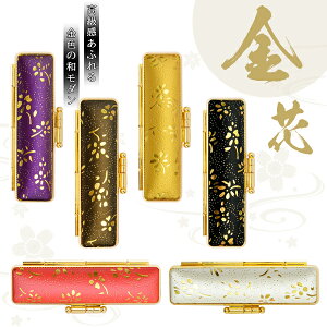 ӃP[X 킢 lӃP[X ͂񂱃P[X  nRP[X ӓ t TCY13.5mm`15.0mmp ۈpu6FIׂvEsEFΉ  Mtg j v[