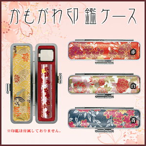 ӃP[X 킢 lӃP[X ͂񂱃P[X  nRP[X ӓ t TCY10.5mm`18.0mmp ۈpu6FIׂvEsEFΉ  ͂ Mtg j v