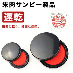  Tr[  50 ՖʁF55mm ^CvENbLEN₩ȈeyiSANBYjTr[  SS-NB50zlR|XE