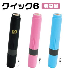 Z󁚈ʃTCY6.0mmہEl[ NCbN6 Camila l[ ʐi E3FΉ LbvX  nR 񂩂 AEj ͂  j Iׂ3FyNCbN6 Camila ʐi