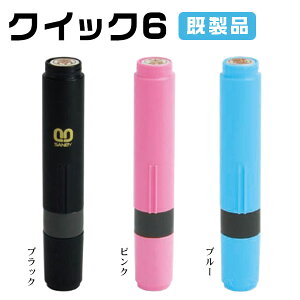 NCbN6 E^CvʃTCY6.0mmہEl[ NCbN6 Camila l[ i E3FΉ LbvX  nR 񂩂 AEj ͂  j Iׂ3FyNC