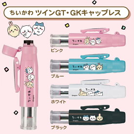 【送料無料】新品登場！ちいかわ ナガノ ハチワレ うさぎ アニメ キャラクター 入学祝い 卒業祝い 文房具 便利 浸透印 可愛い かわいい 9.0mm丸ネーム印 キャップレス タニエバー スタンプ 訂正印【ちいかわ・ツインGT・GKキャップレス】
