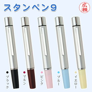 yzl[ Z  {[y l[y X^y ͂񂱕t i[X {[y 킢 F F߈ v[g Mtg ^jGo[ nRt {[y l[y