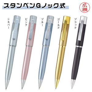 yz^jGo[ l[y(i){[y l[  ͂ X^v nR q F F߈ pi ML Z lC v[g 5FΉyX^yGmbN9mm