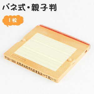  S X^v eq S  Z S Z  S O  62mm gR OK ϕ֗ F؁yol eq[t[Cg]1iZbgF62mm×1izlR