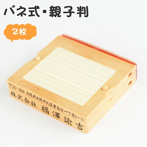  S X^v eq S  Z S Z  S O  62mm gR OK ϕ֗ F؁yol eq[t[Cg]2iZbgF62mm×2izlR