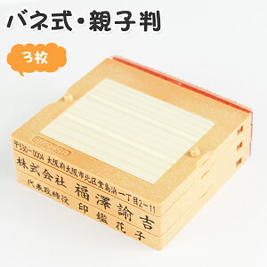 S X^v eq S  Z S Z  S O  62mm gR OK ϕ֗ F؁yol eq[t[Cg]2iZbgF62mm×3izlR