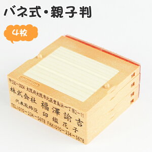  S X^v eq S  Z S Z  S O  62mm gR OK ϕ֗ F؁yol eq[t[Cg]5iZbgF62mm×5izlR