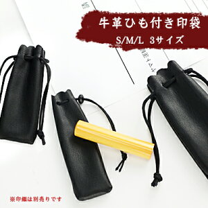 yʁzvЂt ӓ ͂񂱓@ V p Vppi10.5~-24.0~j   @lp @lp@ӎ[yvЂt  // 3TCYIׂz