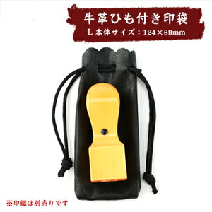 yzvЂt ӓ ͂񂱓@ V p Vppi10.5~-24.0~j   @lp @lp@ӎ[yvЂt  m10.5-24.0mmpnz