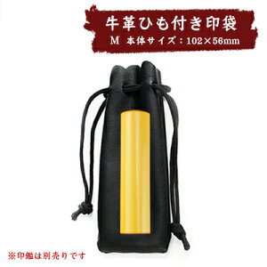 yzvЂt ӓ ͂񂱓@ V p Vppi10.5~-21.0~j  @lp @lp@ӎ[yvЂt  m10.5-21.0mmpnz