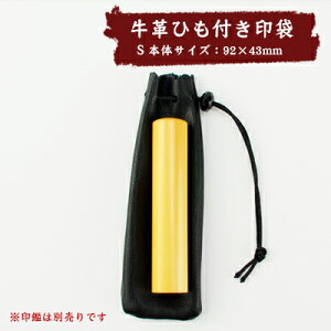 yzvЂt ӓ ͂񂱓@ V p Vppi10.5~-18.0~j   @lp @lp@ӎ[yvЂt  m10.5-18.0mmpnz