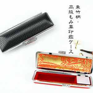 ӃP[X t ͂񂱃P[X nRP[X v ӓꑗ lӃP[X lpΉTCY10.5mm`18.0mmp 2FIׂ  s F 킢  ͂ Ј Mtg j 