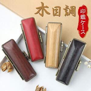 ӃP[X t ͂񂱃P[X nRP[X v ӓ lӃP[X lpΉTCY10.5mm`18.0mmp 2FIׂ  s F 킢  ͂ Mtg j 4FIׂyؖ