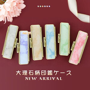 ӃP[X t i @͂񂱃P[X  ӓ i 嗝ΕӃP[X16.5~18.0~@嗝ΕӃP[XiG11j[6F]16.5mm`18.0mmΉ@킢@