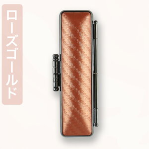 lӃP[X ӃP[X t ͂񂱃P[X nRP[X ӓ lpSTCYΉ 10.5mm`18.0mmp pu7FIׂv s F  ͂ Mtg j v[g I