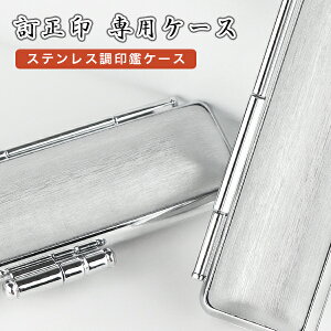 yzӃP[X t ͂񂱃P[X nRP[X ӓ lӃP[X lp ی^Ep  s F  ͂ Mtg j v[g pP[Xyi