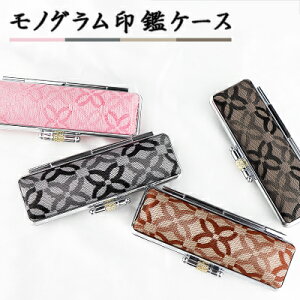 yzlӗpӃP[X t    s ͂񂱃P[X nRP[X Iׂ5F ӓ Ή 10.5mm`12.0mmp v[g j  D  ymOӃP[