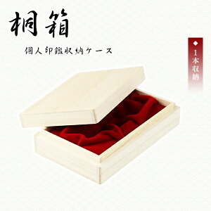 SANBY lpӉσP[Xu1{pv[P[X lp p ͂񂱃P[X nRP[X ӓ ӃP[X Sanby Tr Ή 10.5mm`18.0mmp v[g j ؐ y˔E