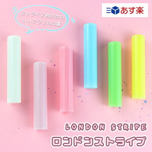 y 킢   s F q  ͂  nR 񂩂  v[g AEj6FIׂ 12.0mm*60mm 10Nۏ yANEhXgCv