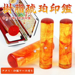 10OFFN[|zzIr[eŒQbgIyΉ\   v[g ӃZbg Mtg J^  ͂ s q F  y10.5mm`18.0mmzl n