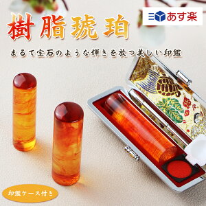 y   P[Xty߈ӁzyP[XtZbgLy[zyzyzyz y10.5mm/12.0mm/13.5mm/15mm(~)zytIzylCzy쐬