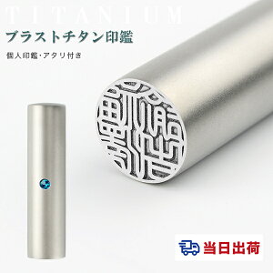  `^Ӂ@@F s  emF `^ Y  쐬 `^ ͂ O q nR Vo[ uXg F`^ 10.5mm-18.0mm TCYIׂIj  