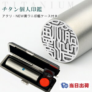 `^ F s oׁ@ emF `^ Y  쐬 `^ ͂ O q nR Vo[ uXg F`^ 10.5mm-18.0mm TCYIׂIj  nR yu