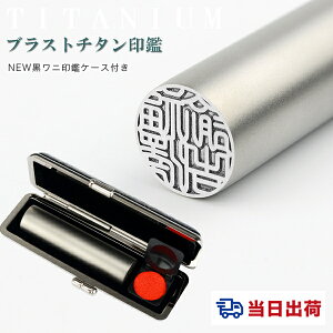  ӃP[Xt`^  F s  emF `^ 쐬 `^ ͂ O q uXg F`^ 10.5mm-18.0mm TCYIׂIj  nR yu
