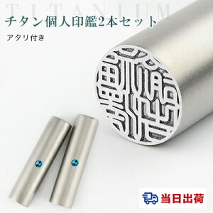 `^ F s@ emF `^ Y  쐬 `^ ͂ O q nR Vo[ uXg F`^ 10.5mm-18.0mm TCYIׂIj  nR yuXg`